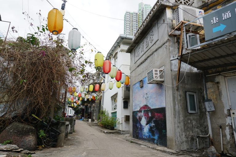 馬灣涌村的旁觀者手記 